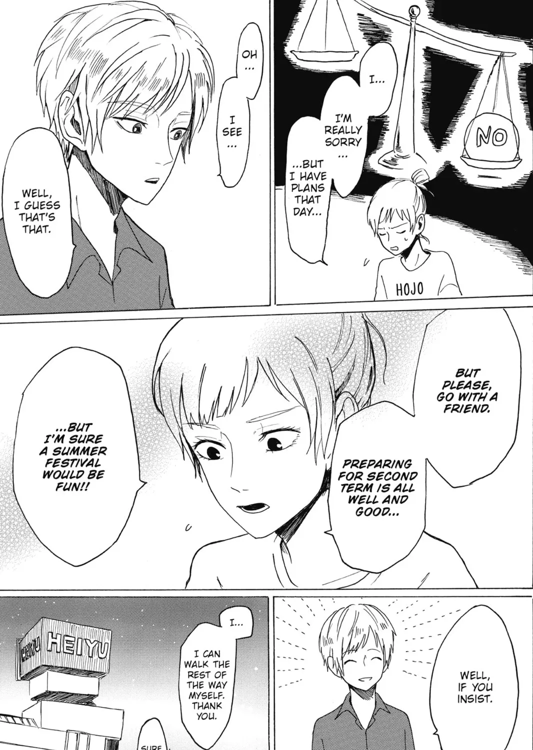 Read Murai