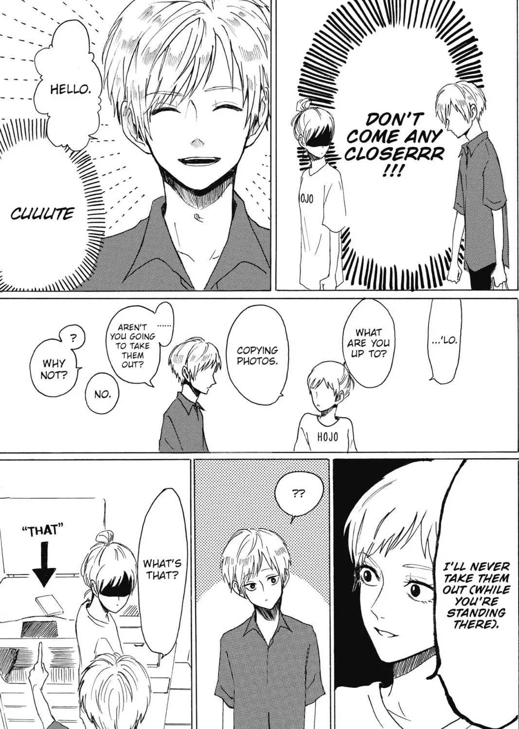 Read Murai