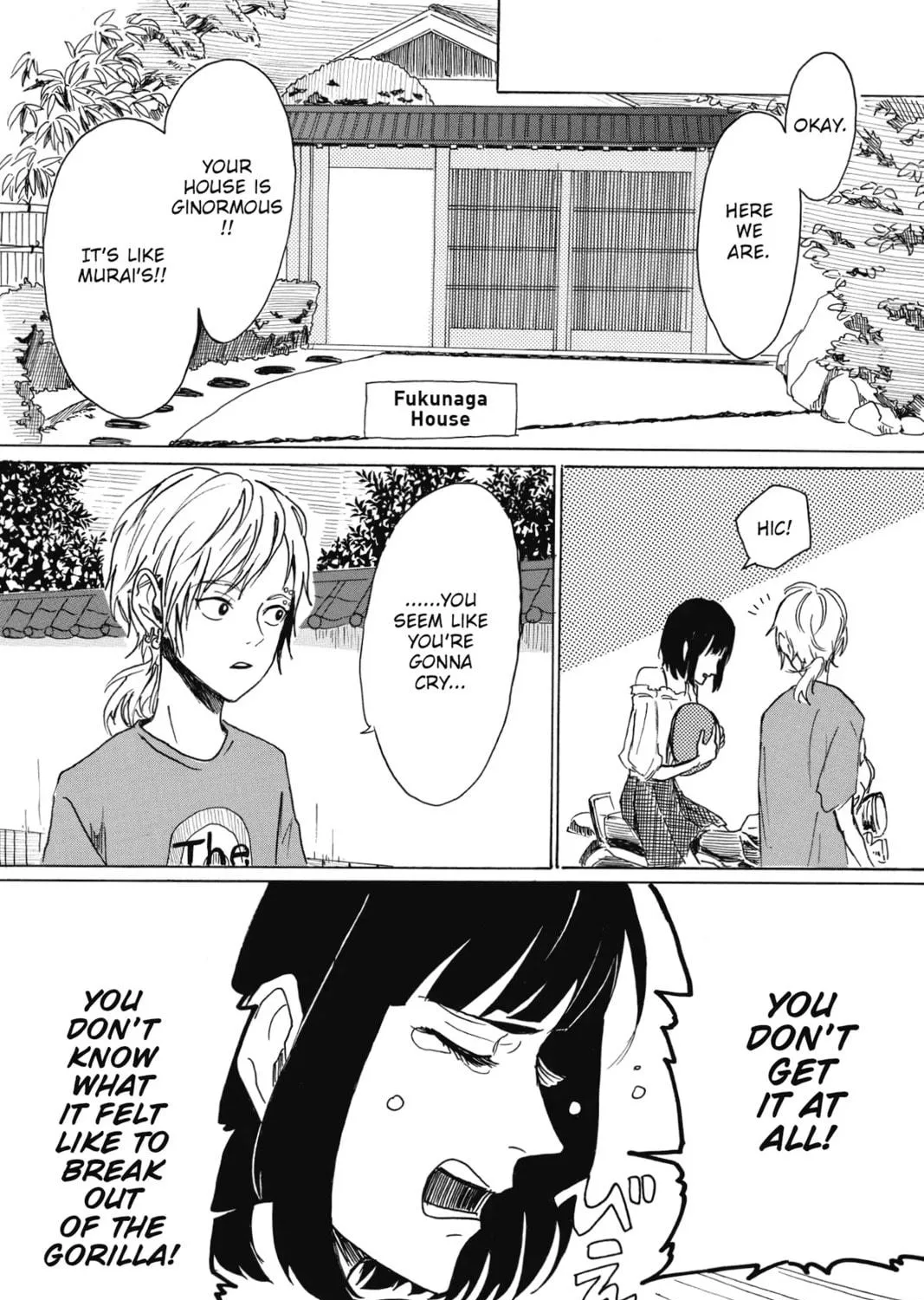 Read Murai