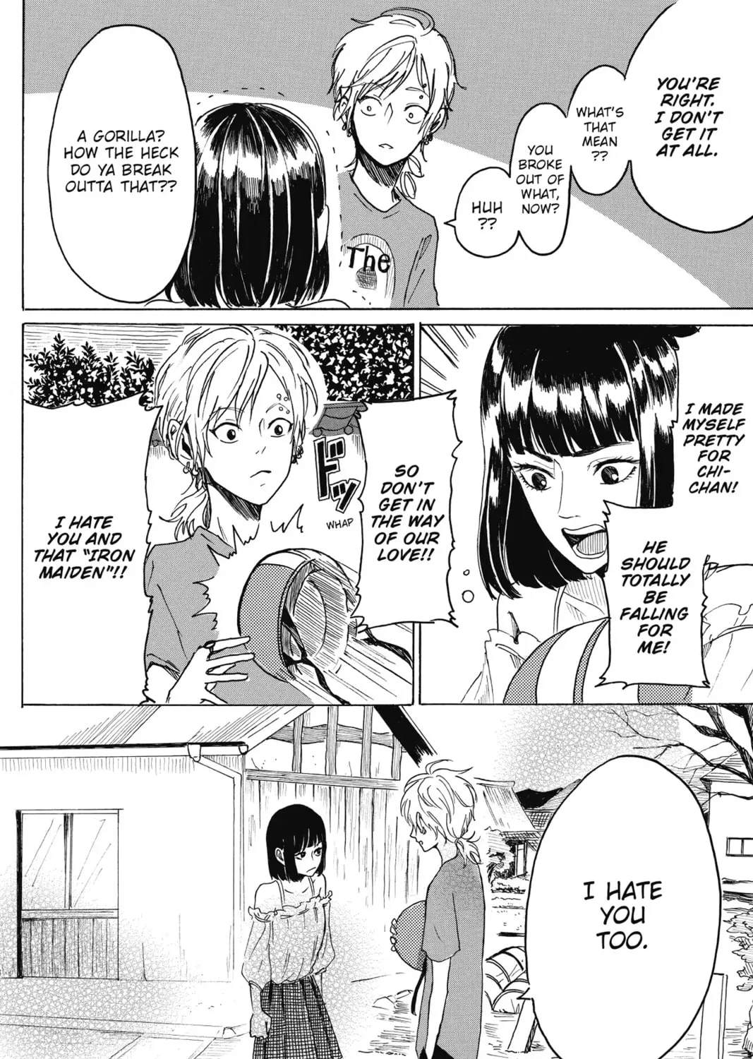 Read Murai