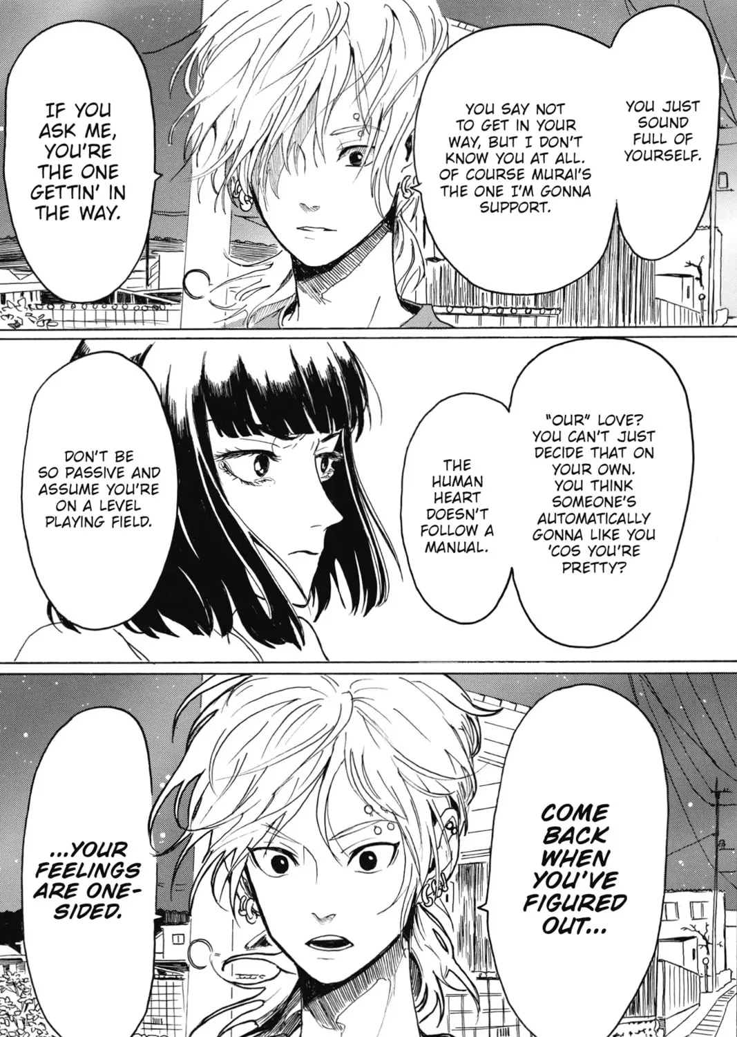 Read Murai