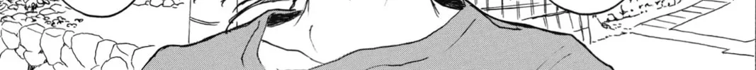 Read Murai