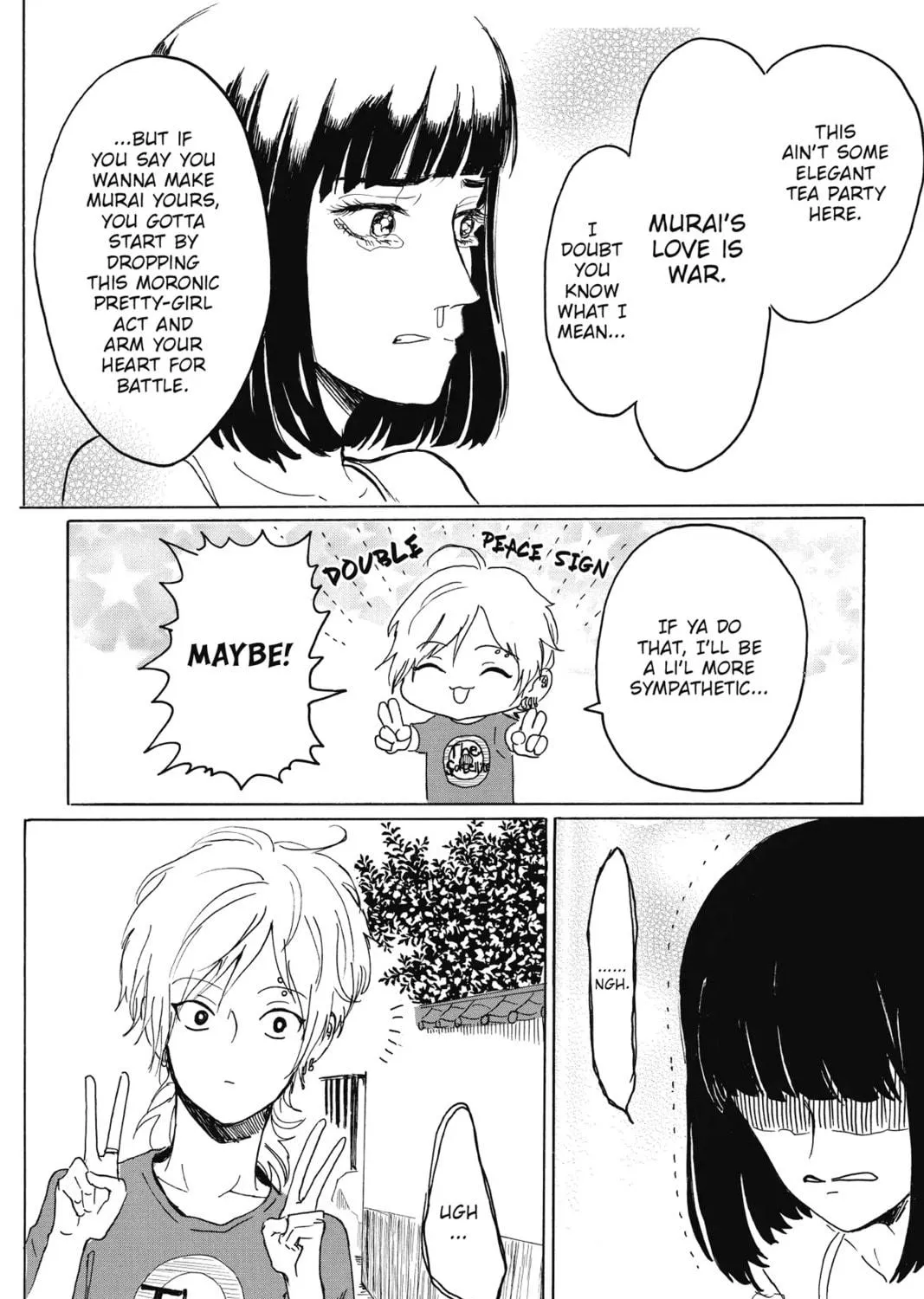 Read Murai