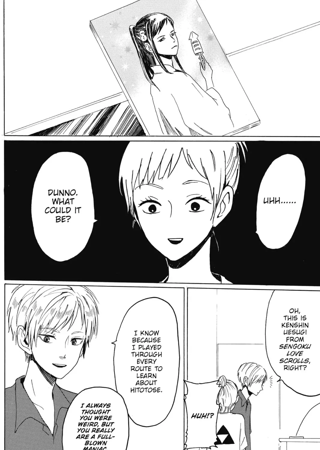 Read Murai