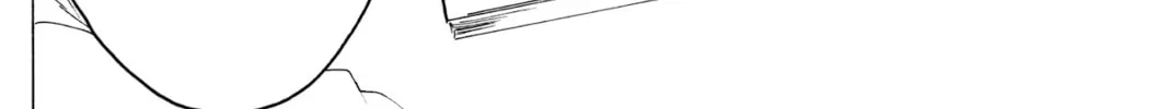 Read Murai