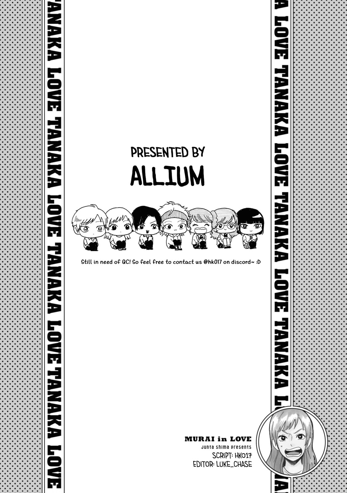 Read Murai