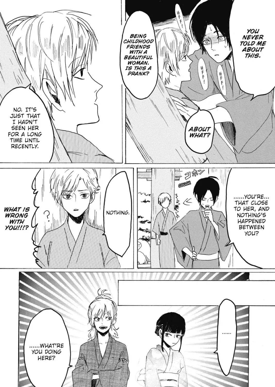 Read Murai