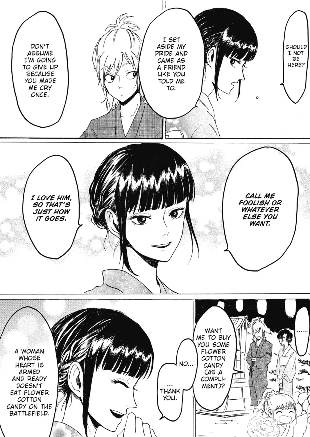 Read Murai