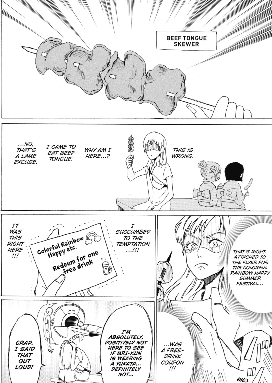 Read Murai