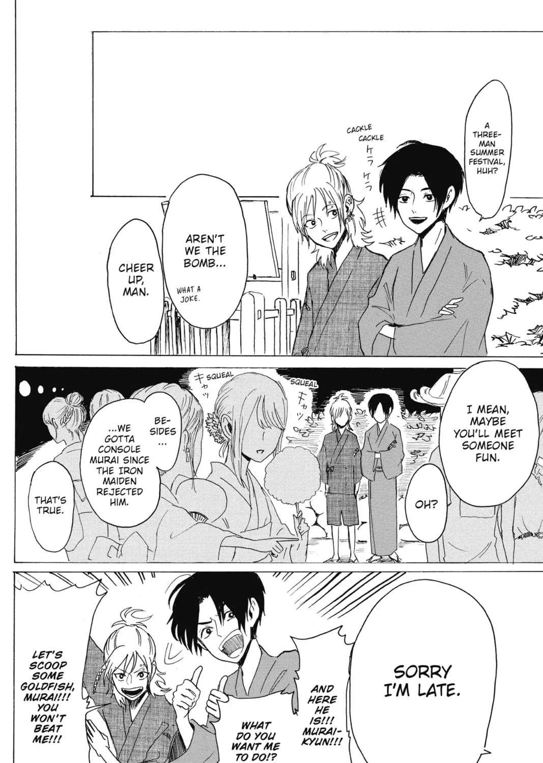 Read Murai