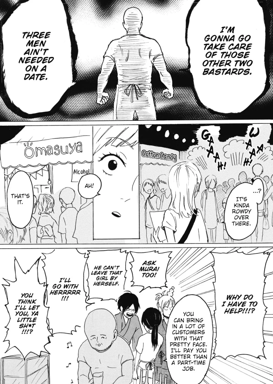 Read Murai