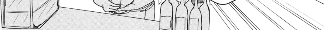 Read Murai