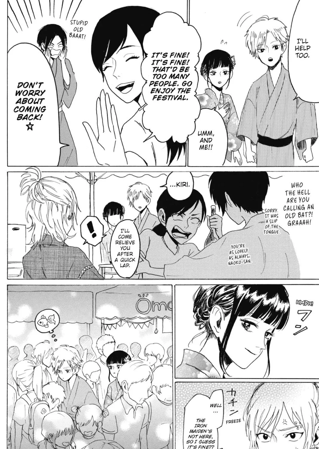 Read Murai