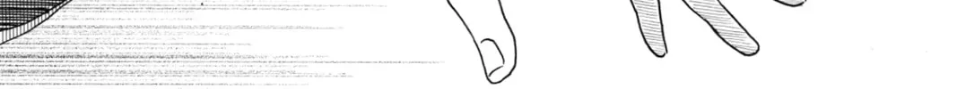 Read Murai