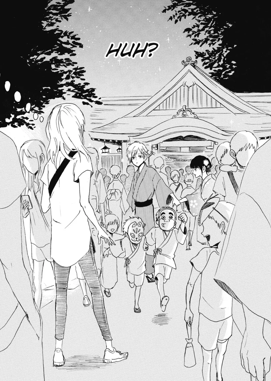 Read Murai