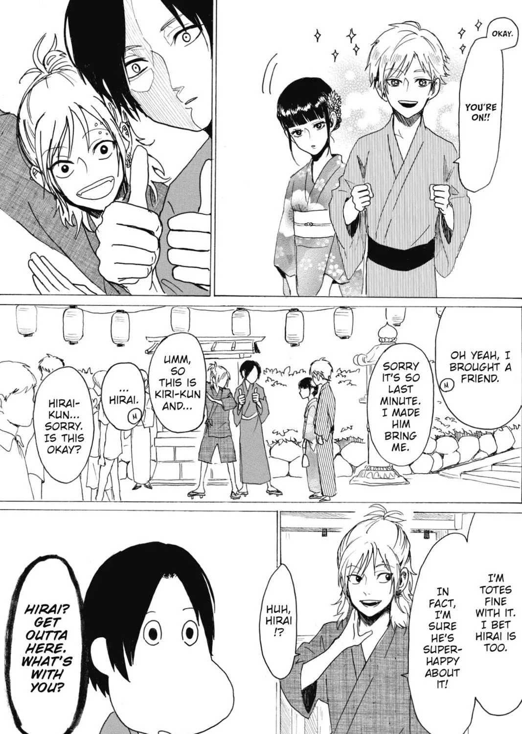 Read Murai