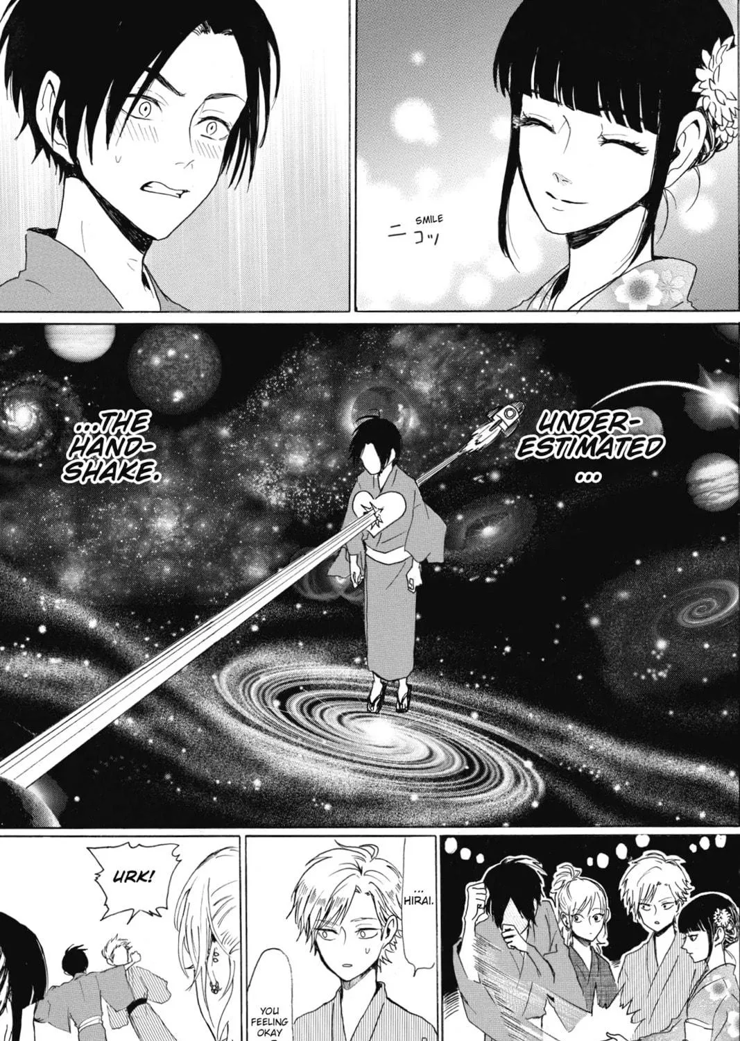 Read Murai