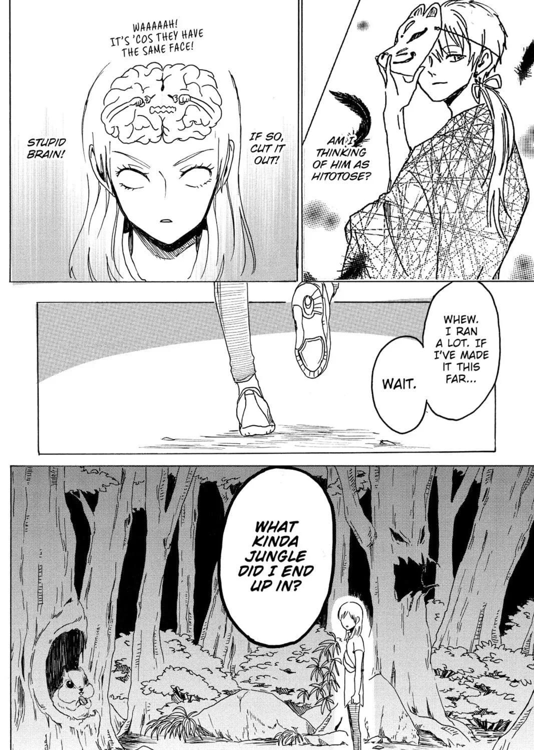 Read Murai