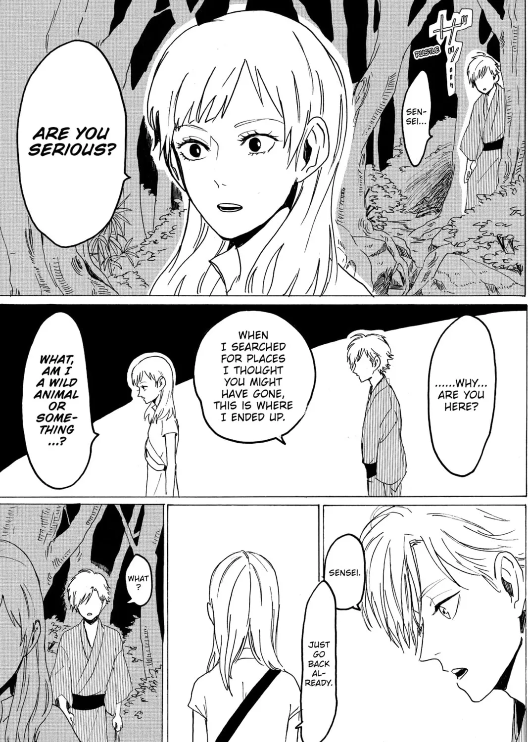Read Murai