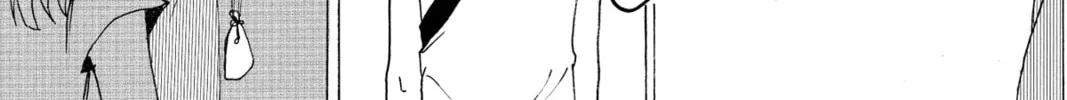 Read Murai