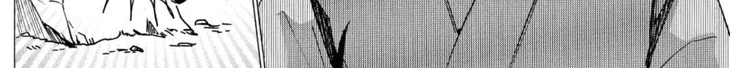 Read Murai