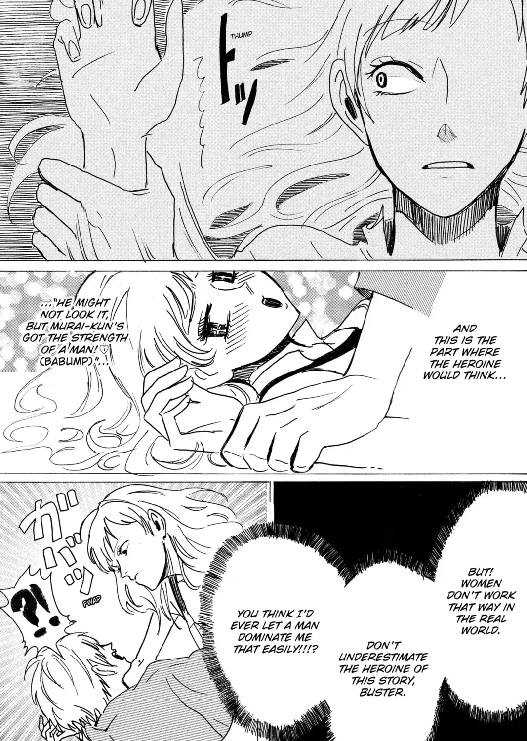 Read Murai