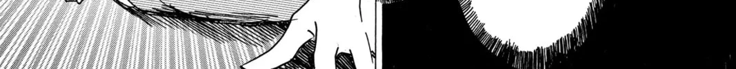 Read Murai
