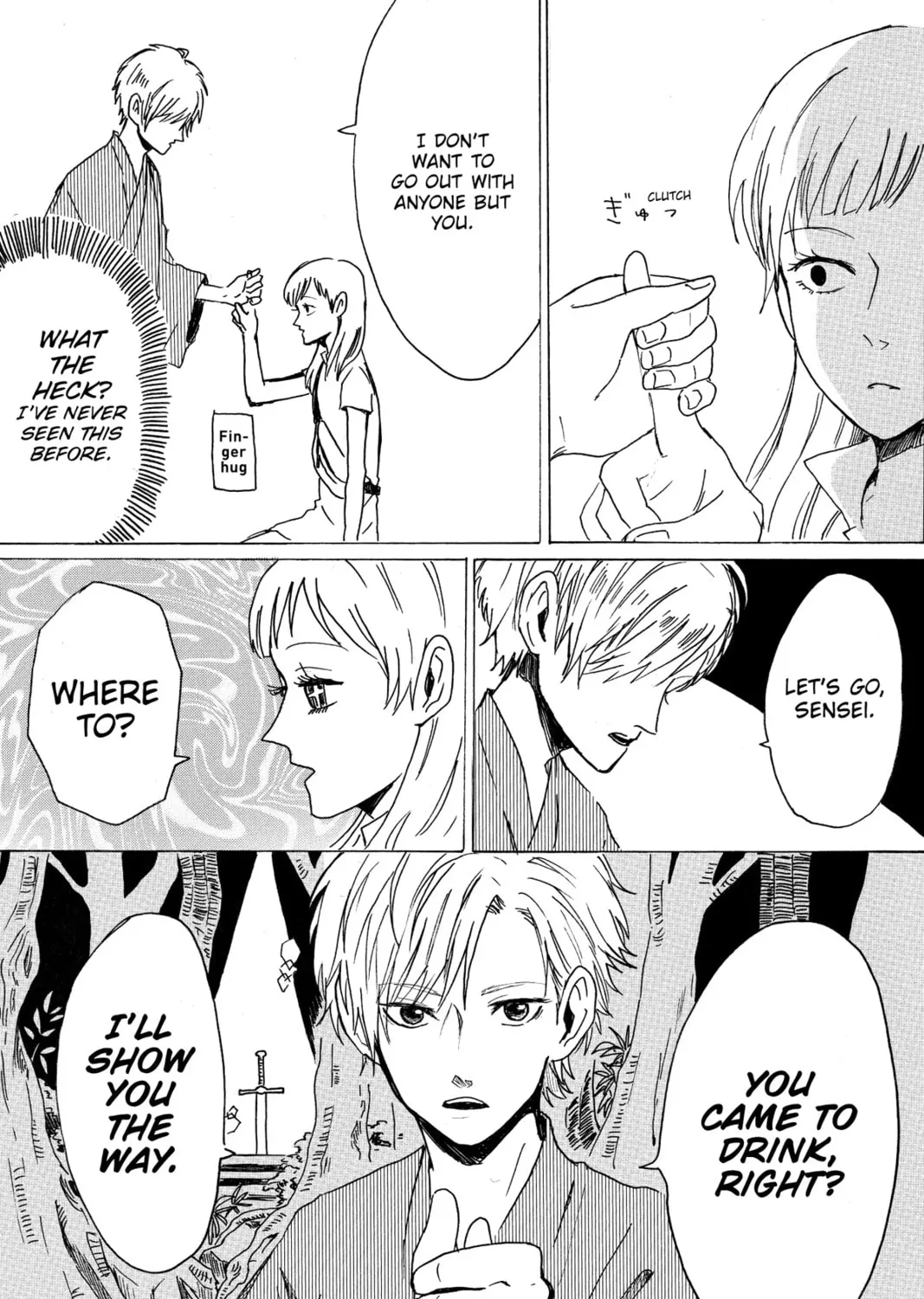Read Murai