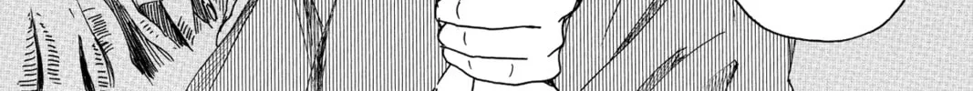 Read Murai
