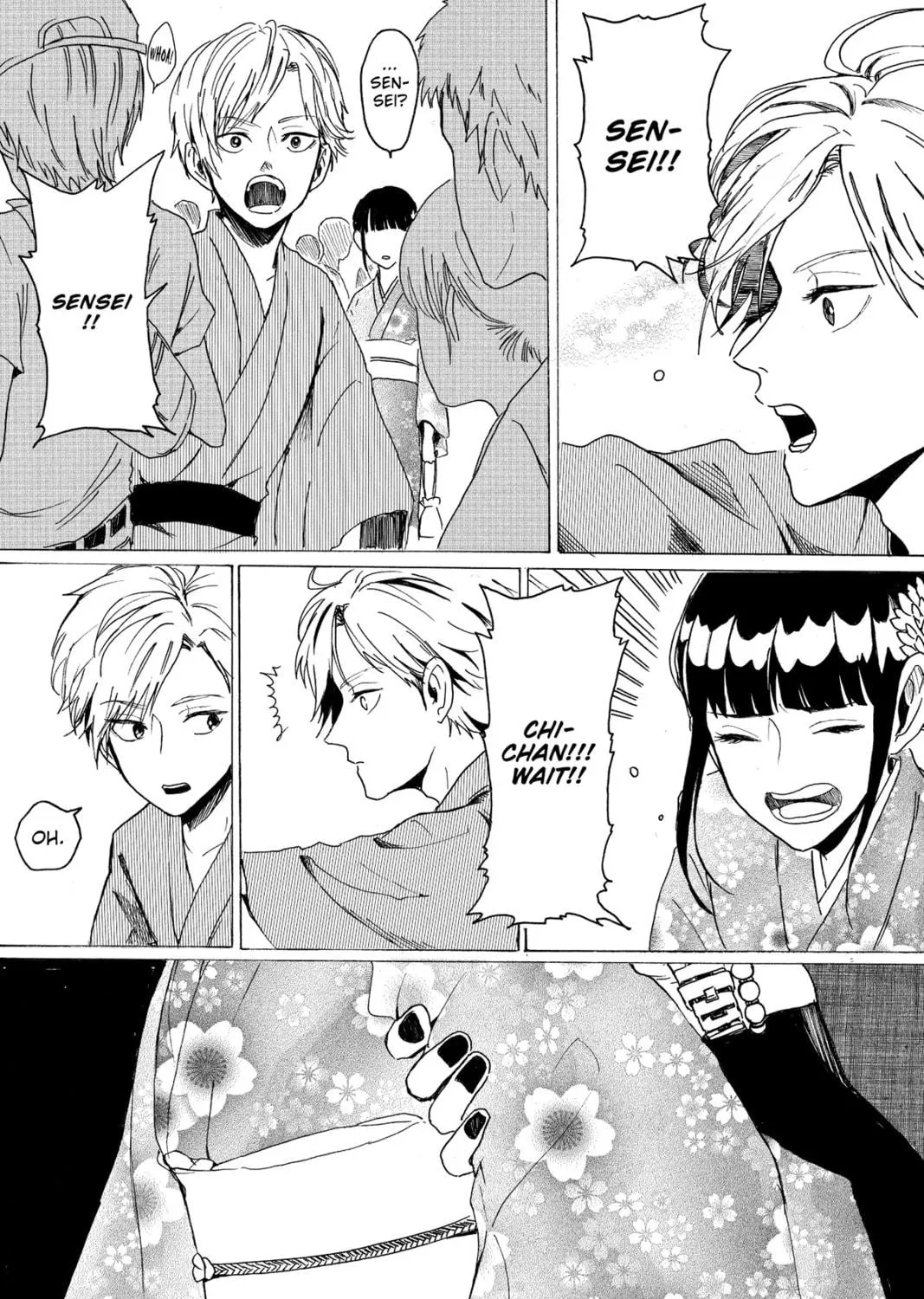 Read Murai