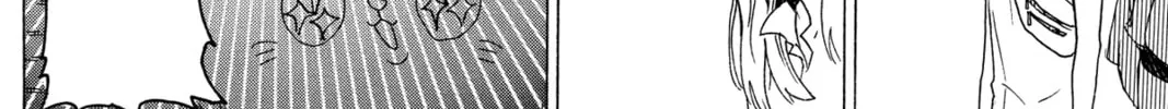 Read Murai