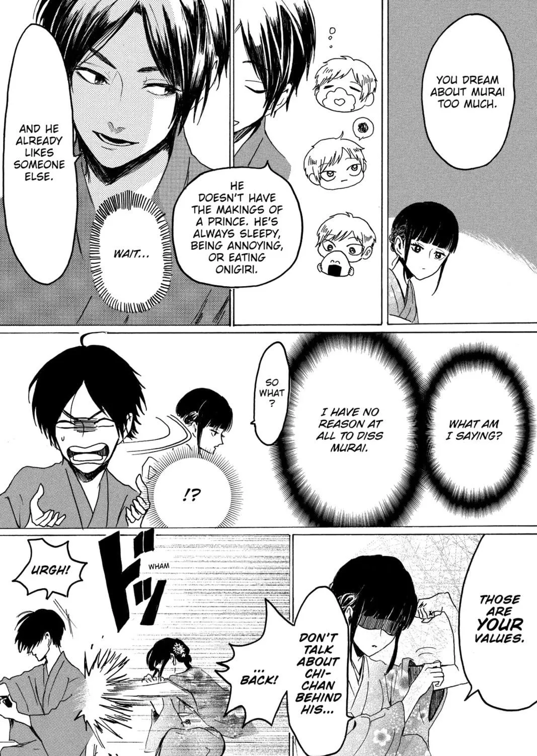 Read Murai