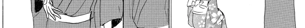 Read Murai