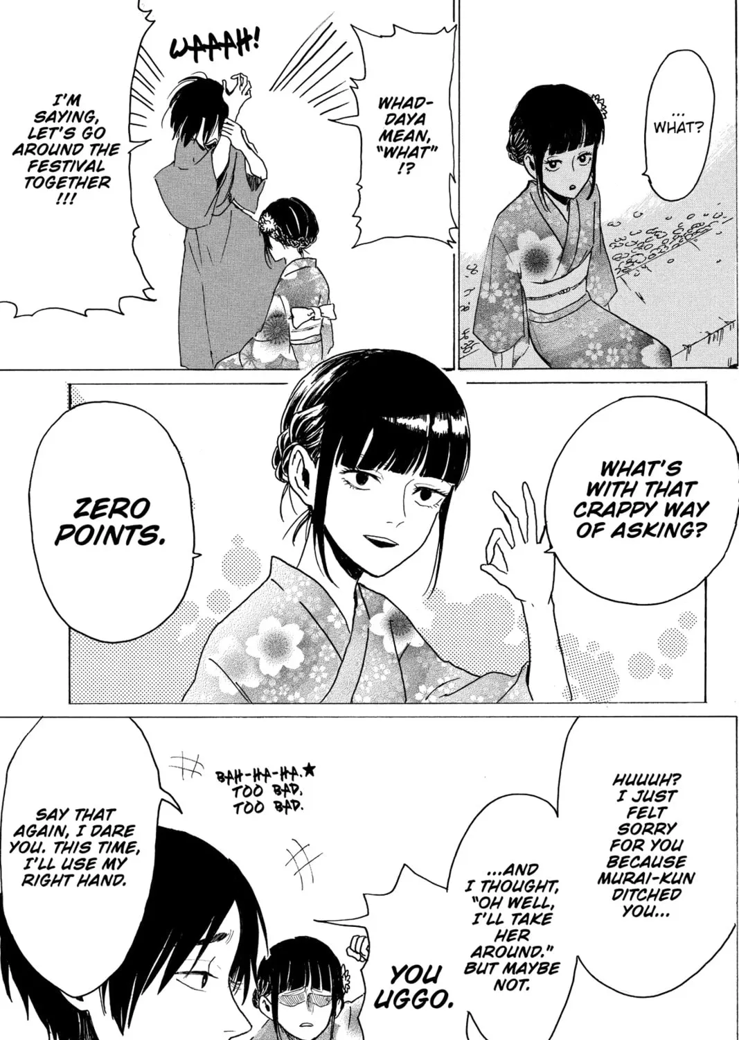 Read Murai