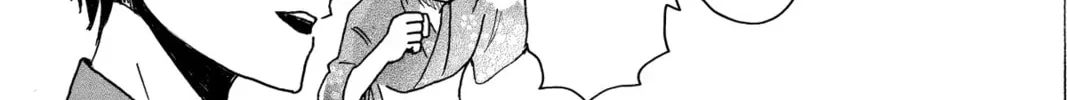Read Murai