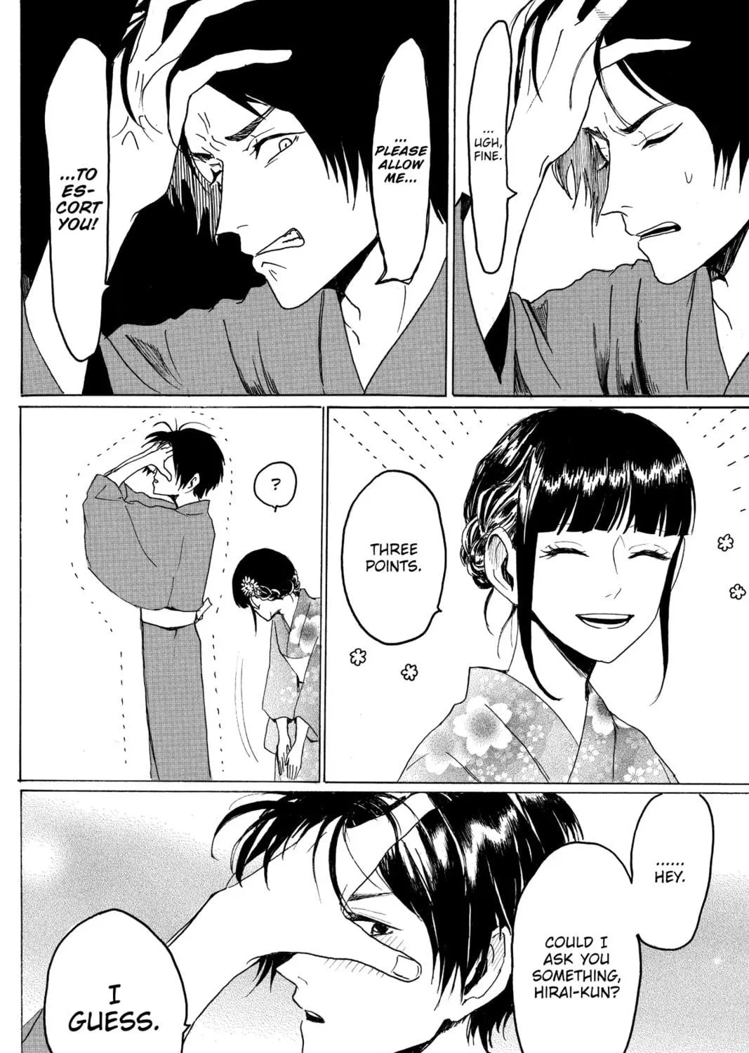 Read Murai