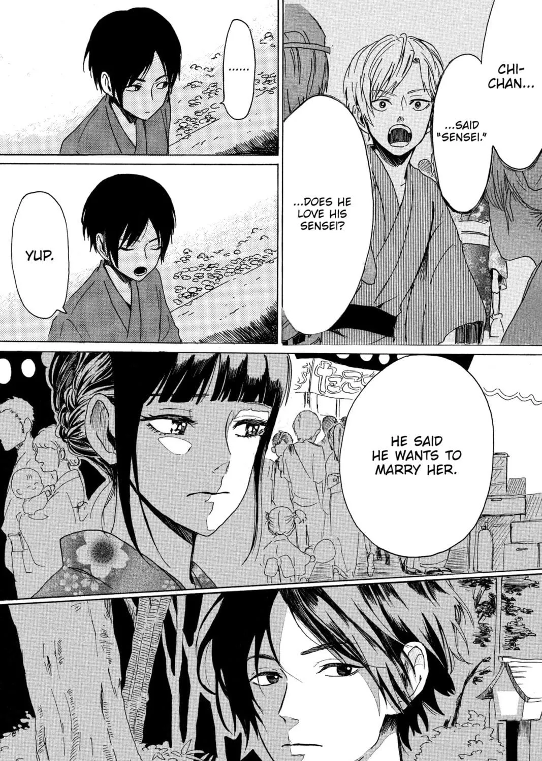 Read Murai