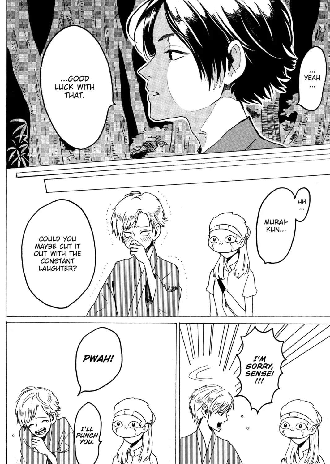 Read Murai