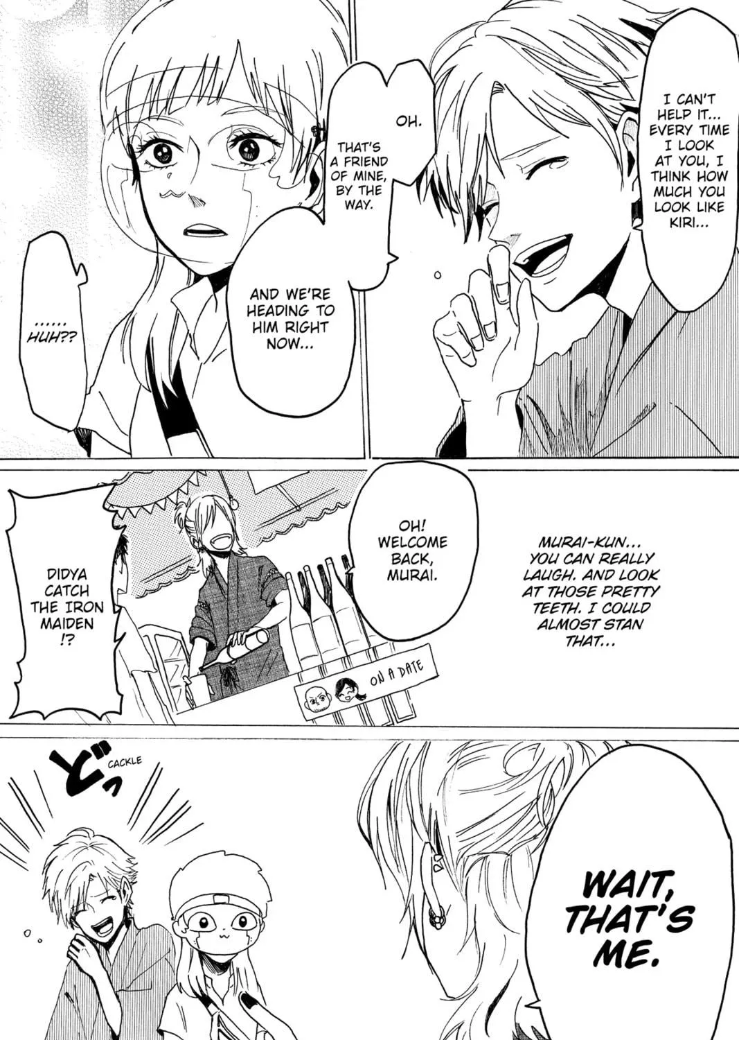 Read Murai