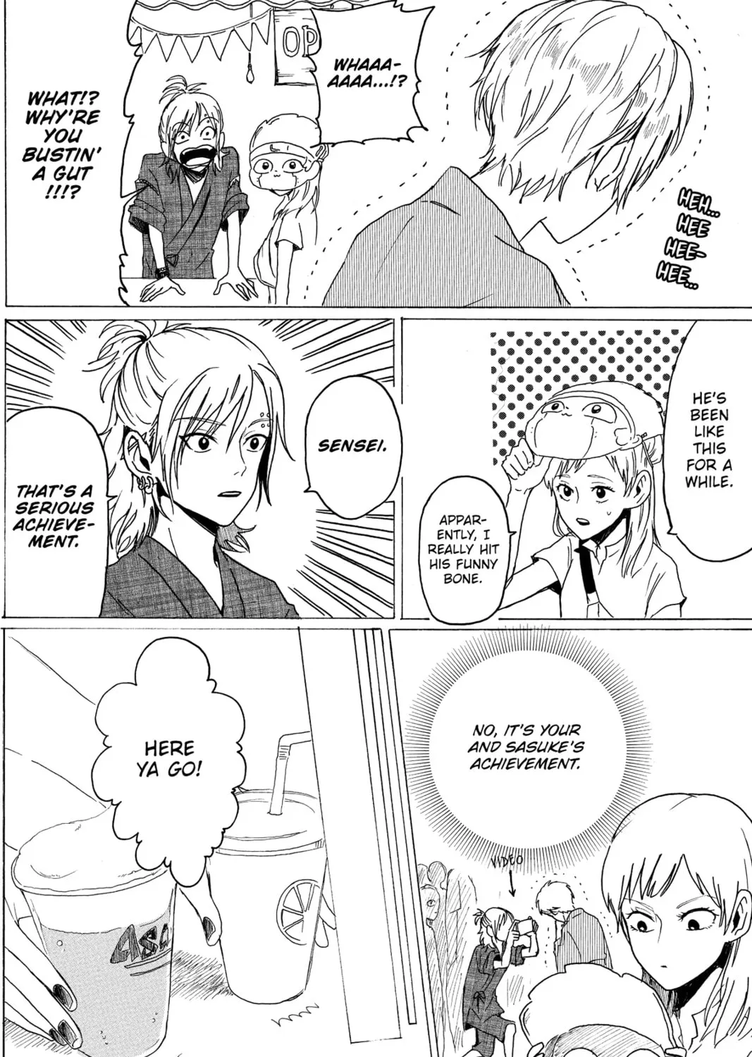 Read Murai