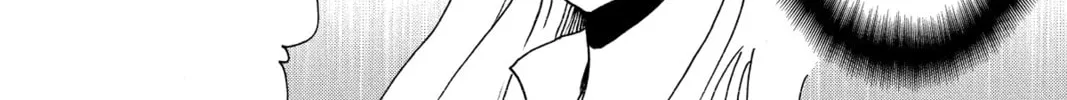 Read Murai