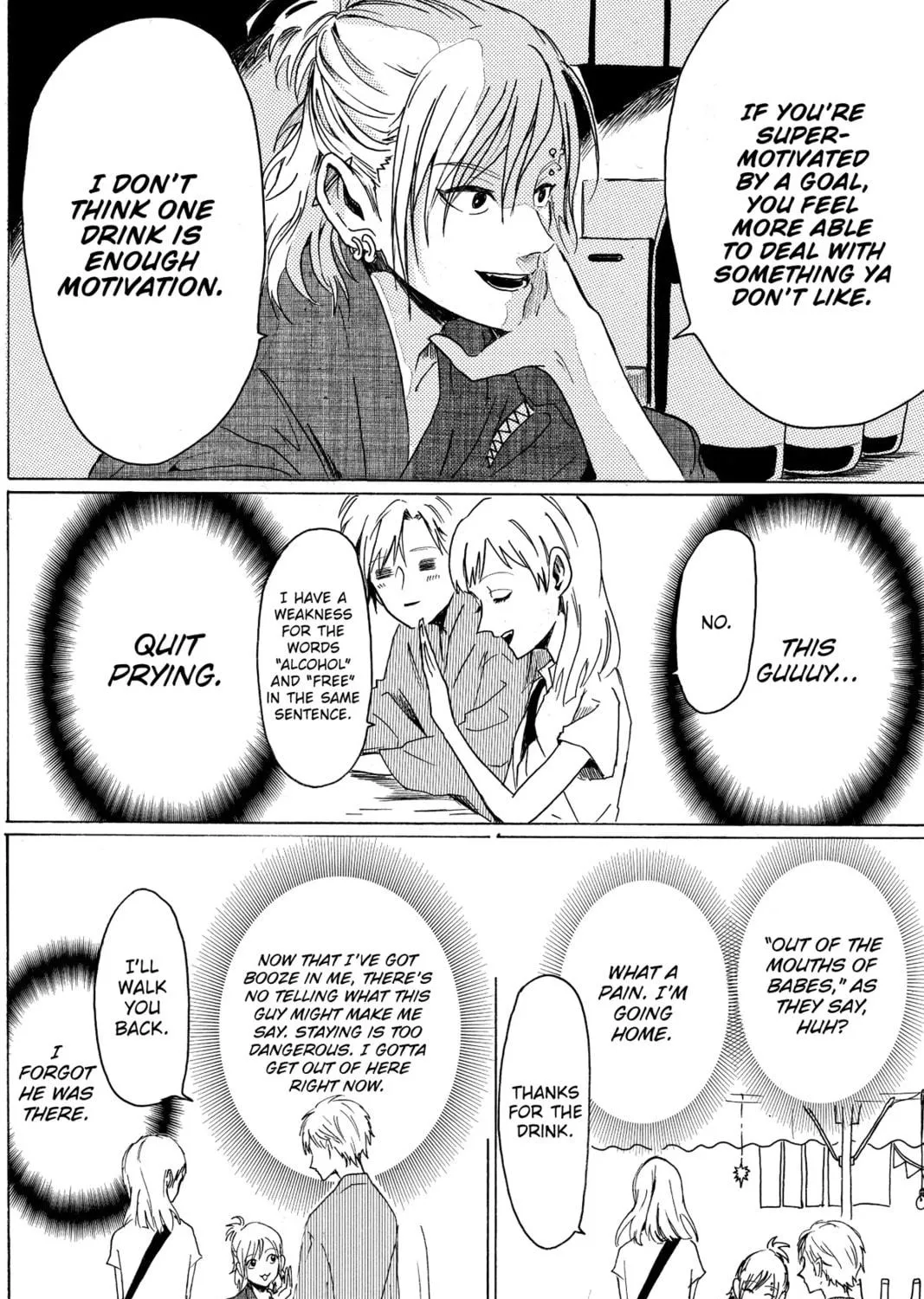 Read Murai