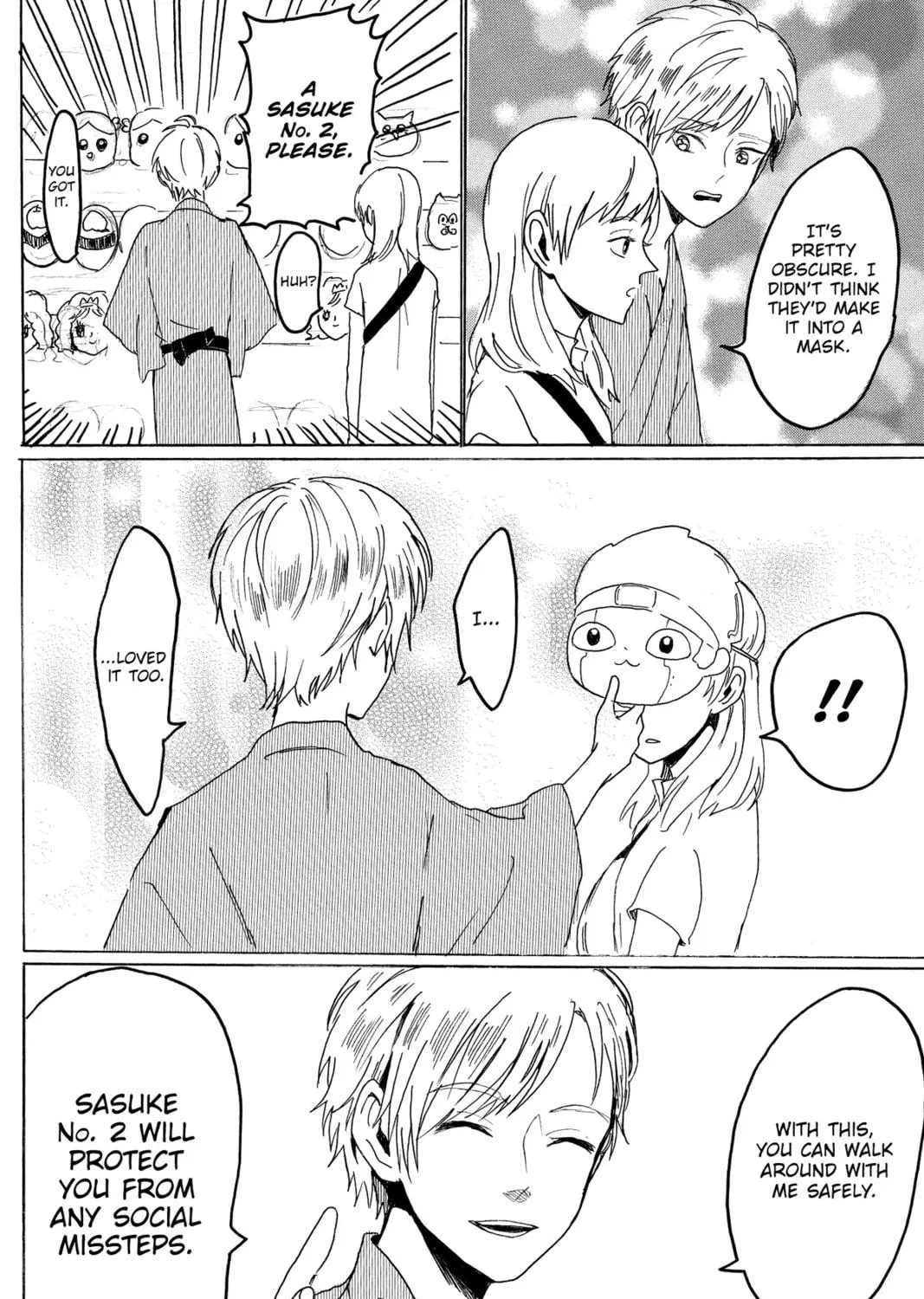Read Murai