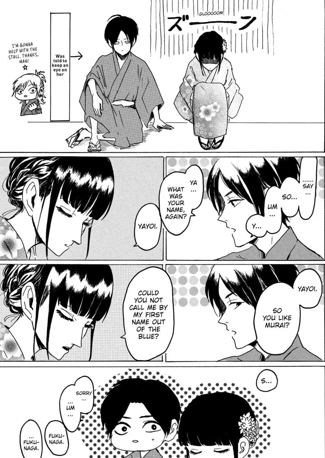 Read Murai