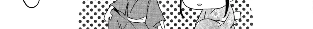 Read Murai