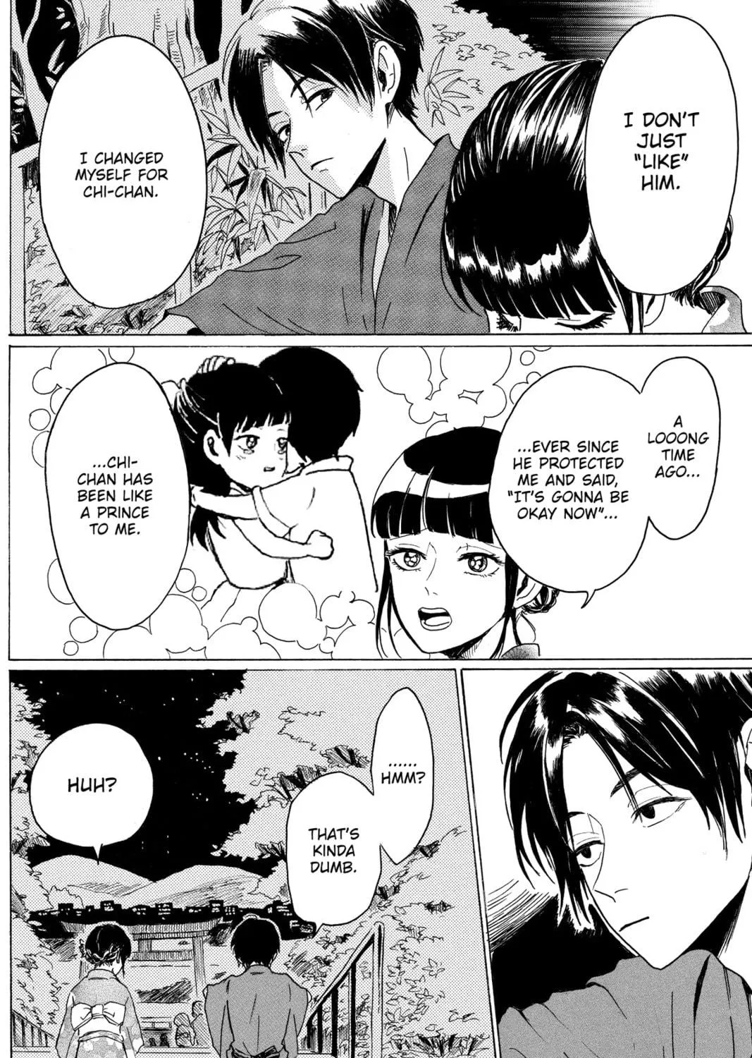 Read Murai