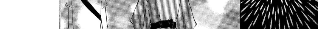 Read Murai