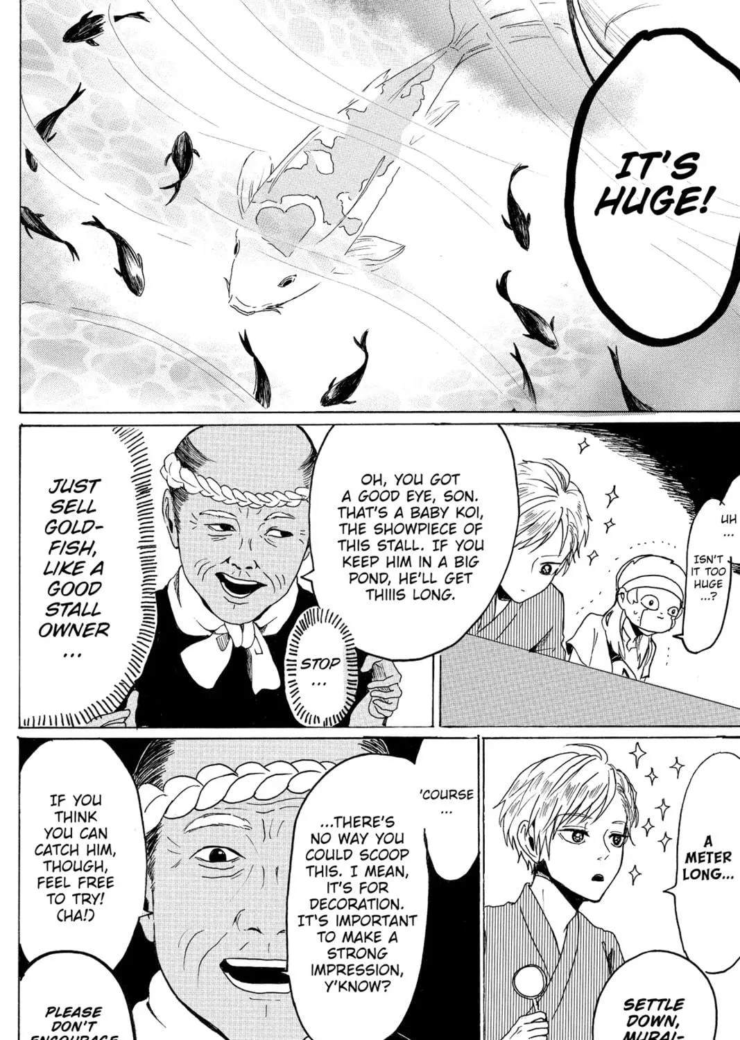 Read Murai