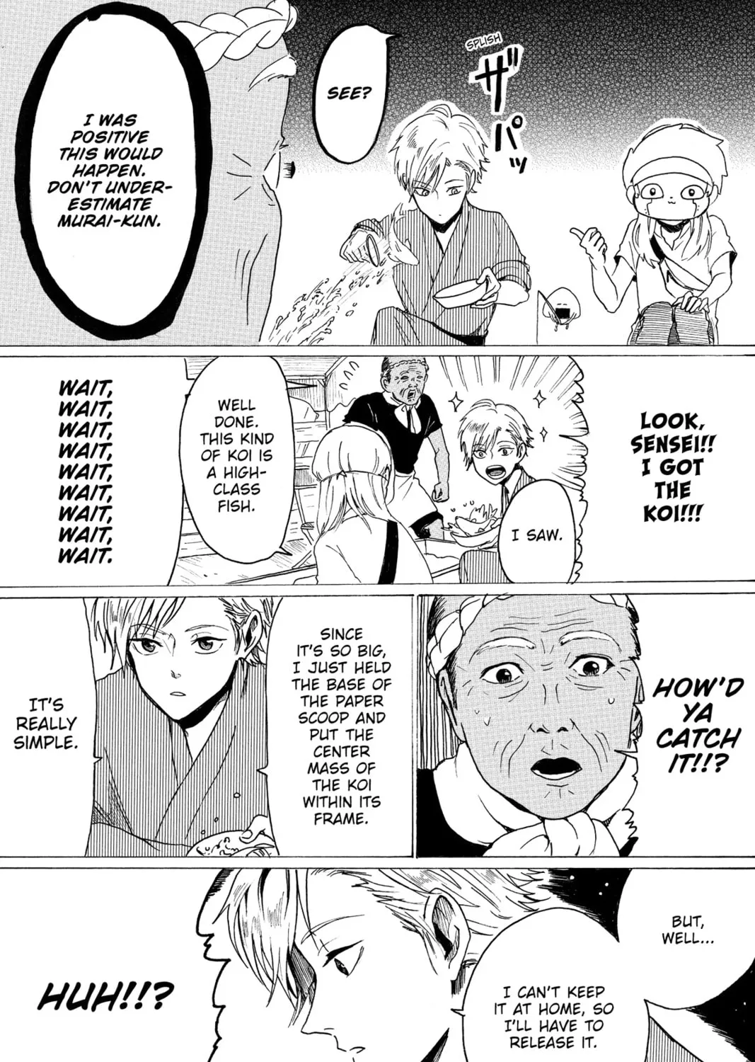 Read Murai