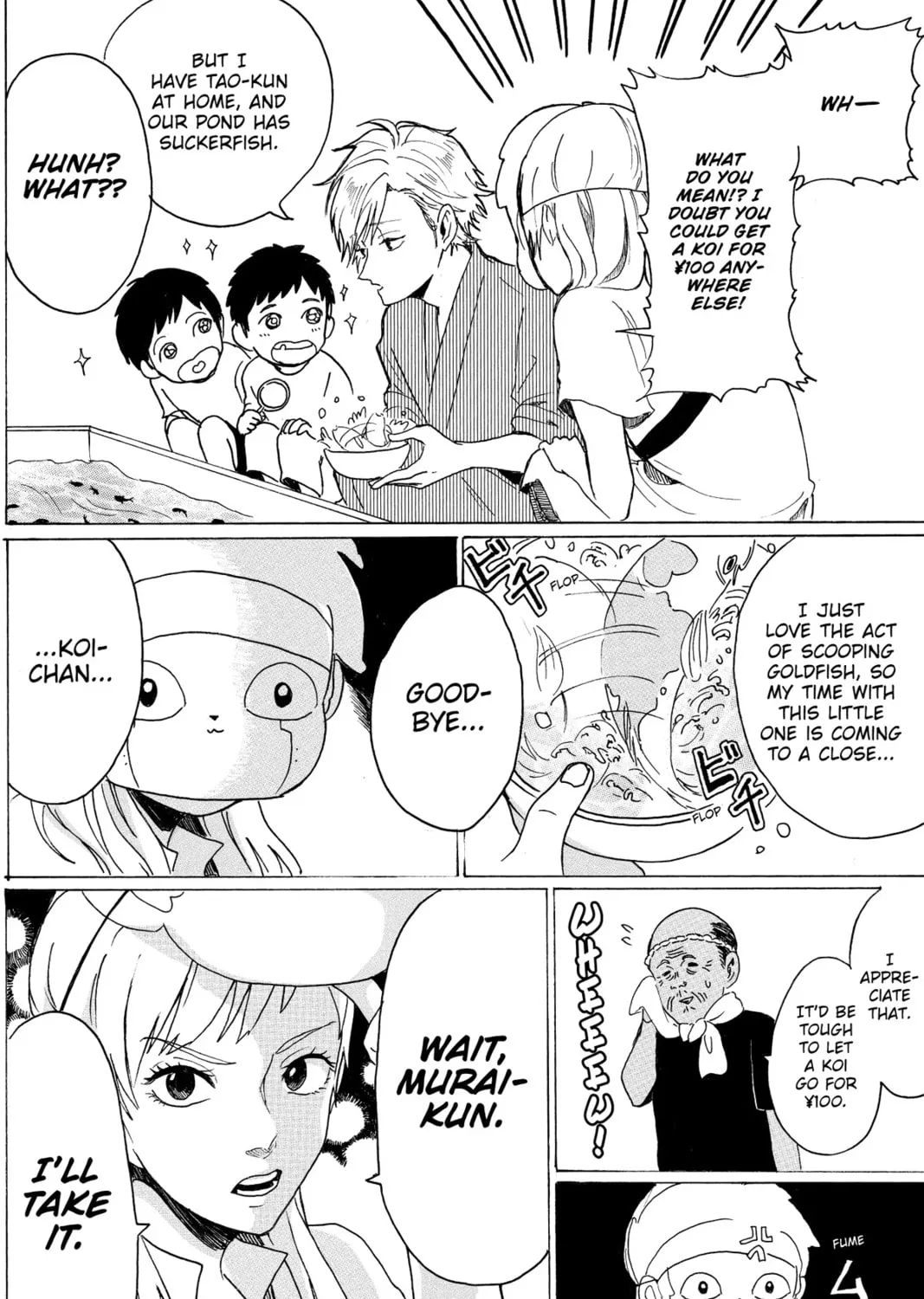 Read Murai